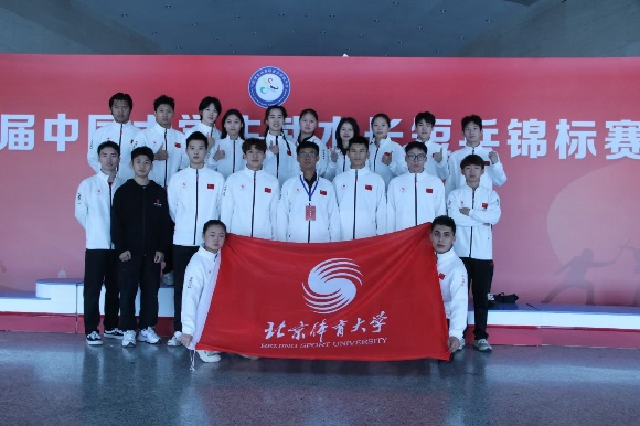 best365英国在线体育