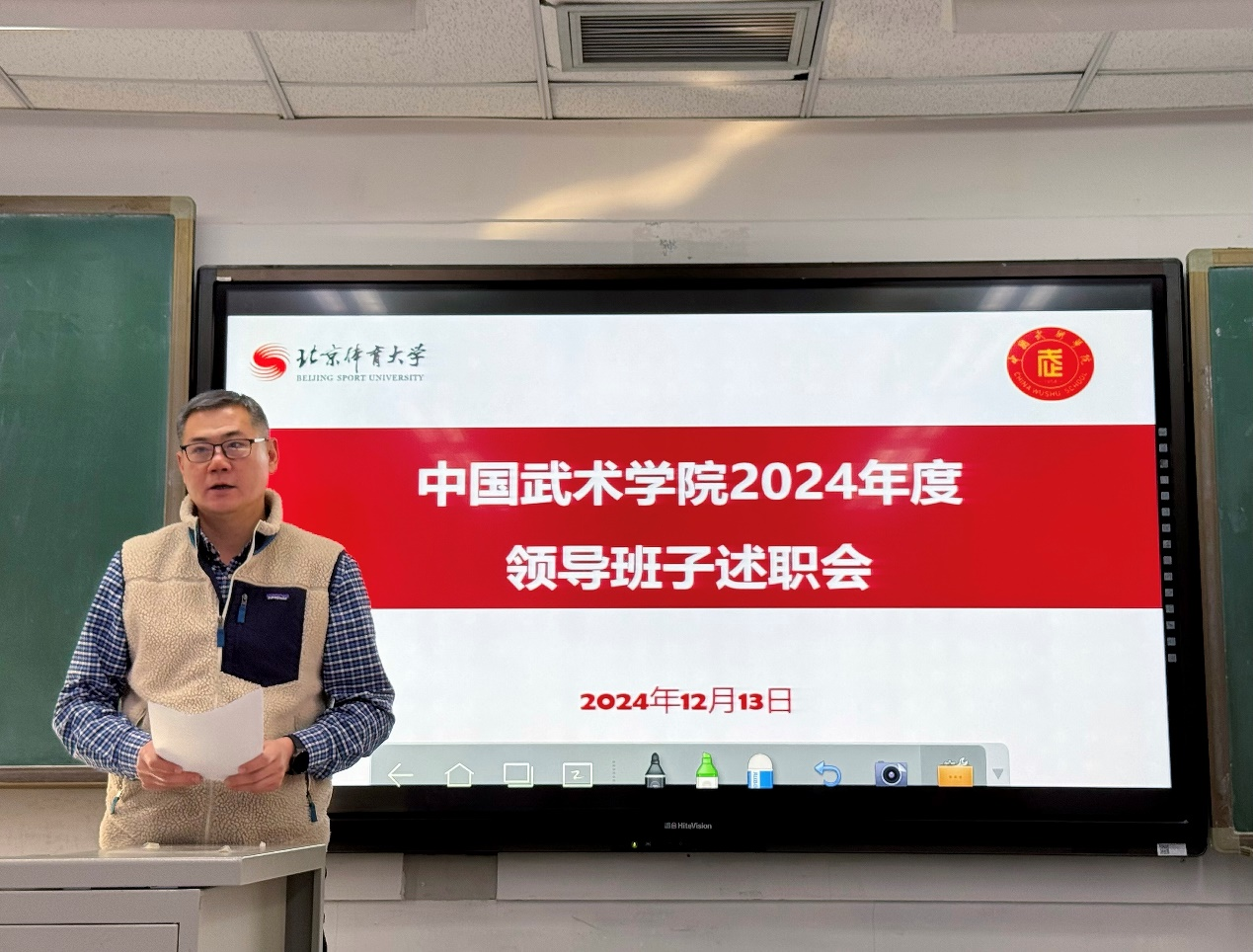 best365英国在线体育