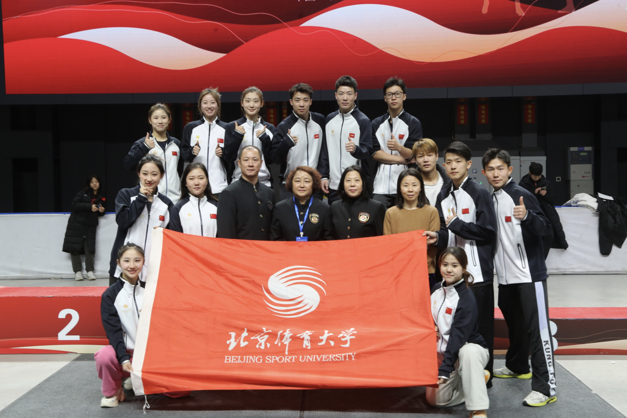 best365英国在线体育