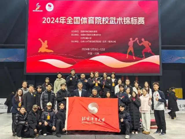 best365英国在线体育