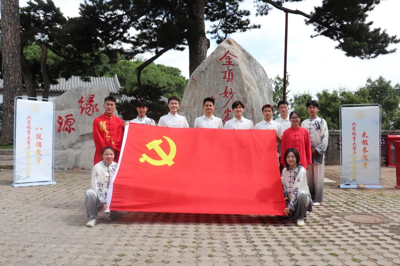 best365英国在线体育