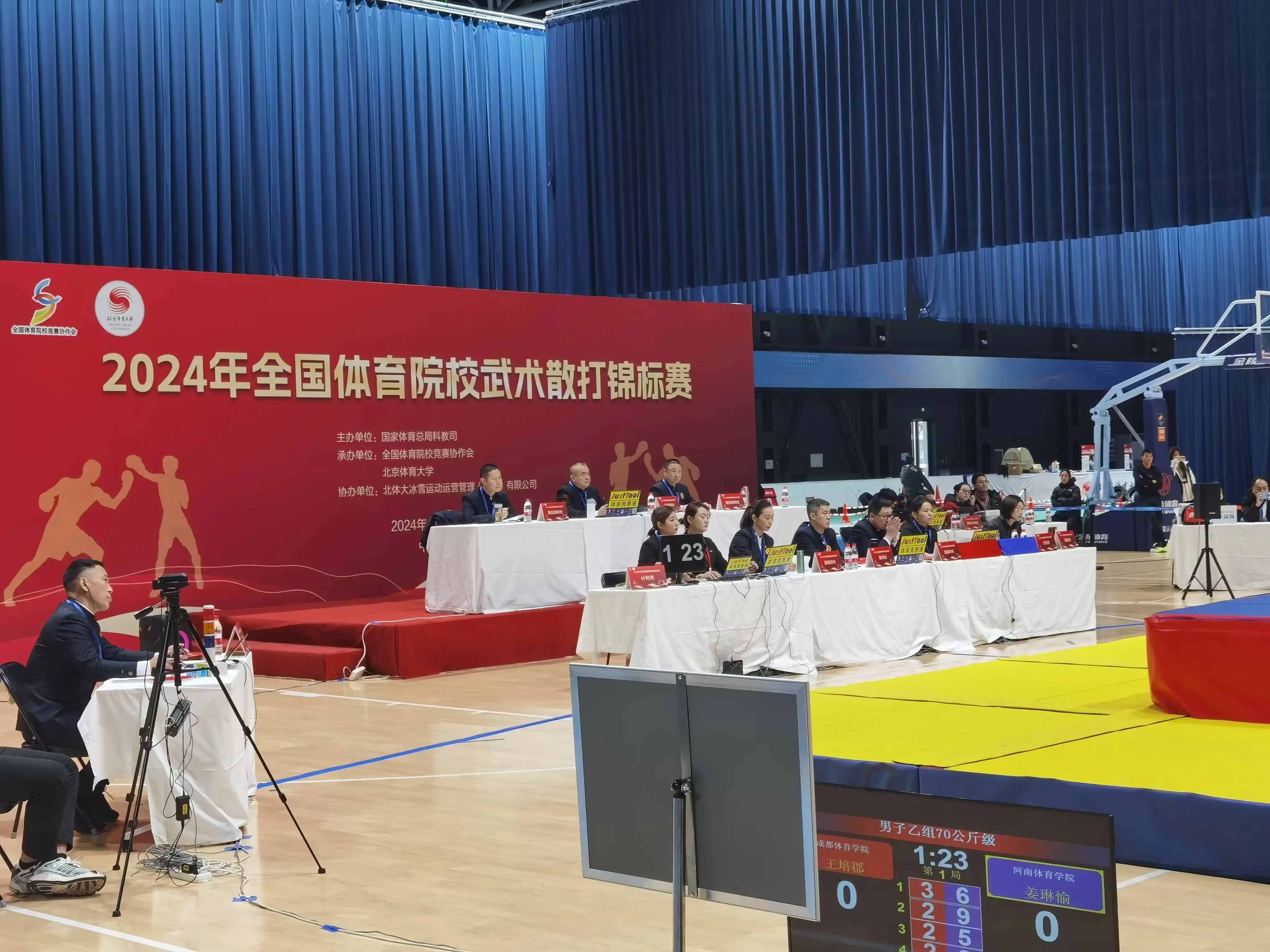 best365英国在线体育