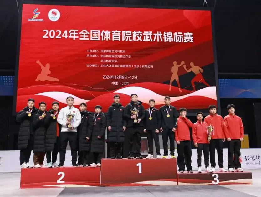 best365英国在线体育