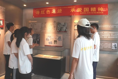 best365英国在线体育