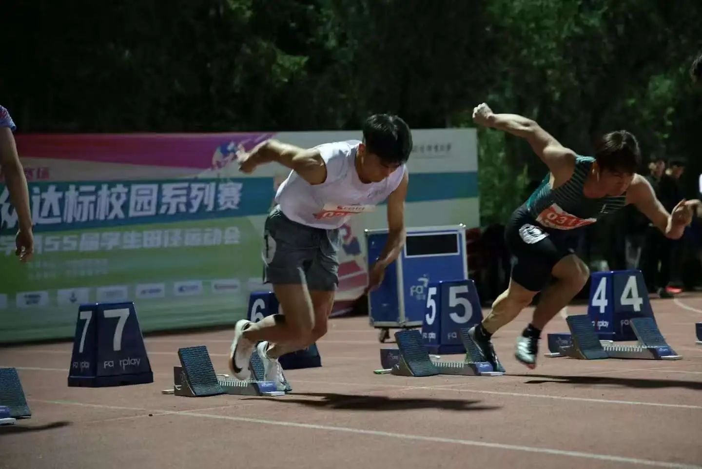 best365英国在线体育