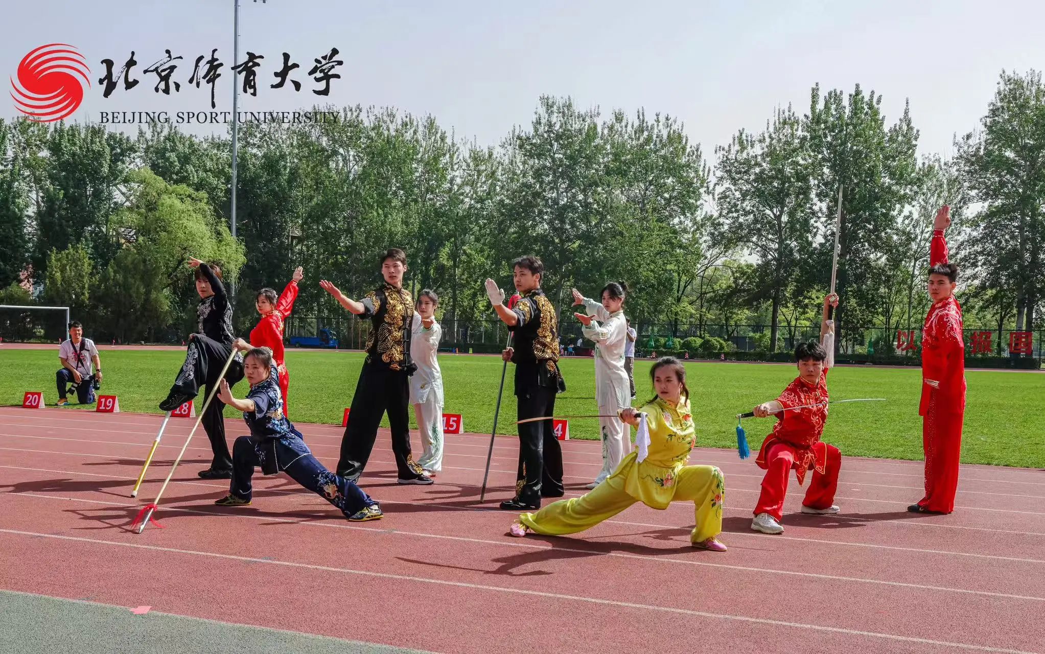 best365英国在线体育