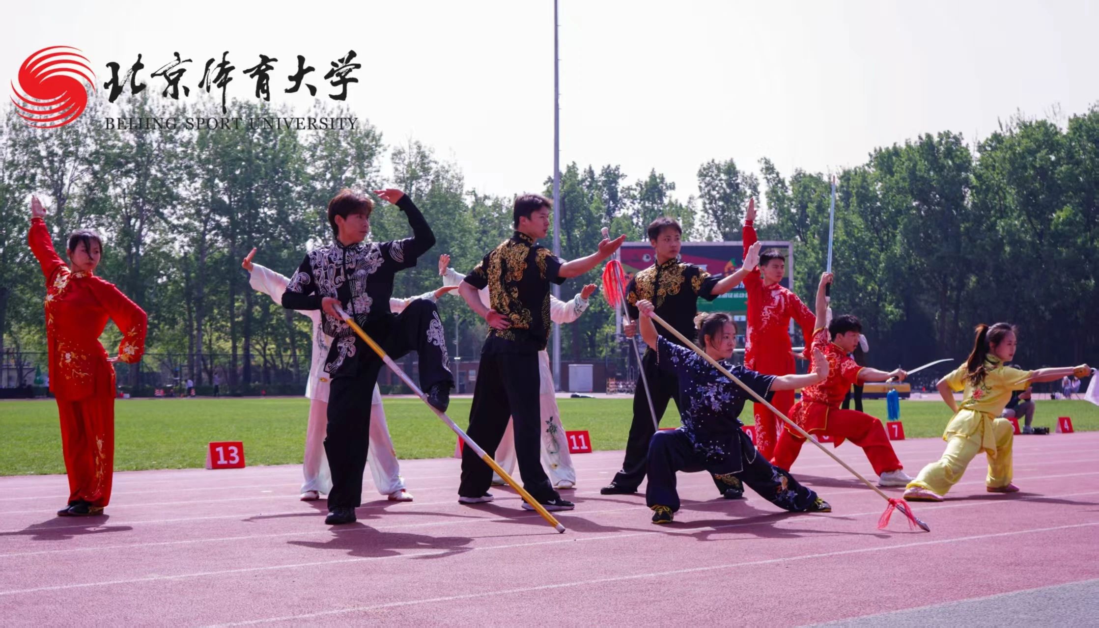 best365英国在线体育