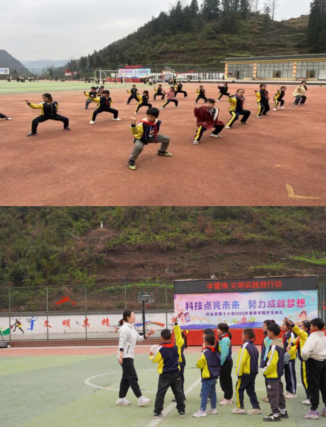 best365英国在线体育