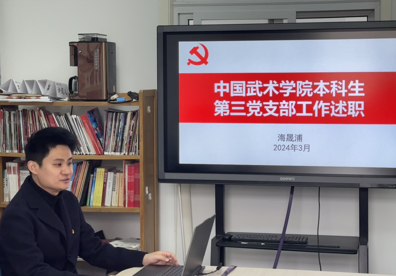 best365英国在线体育