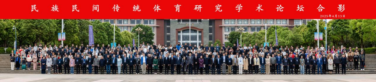 best365英国在线体育