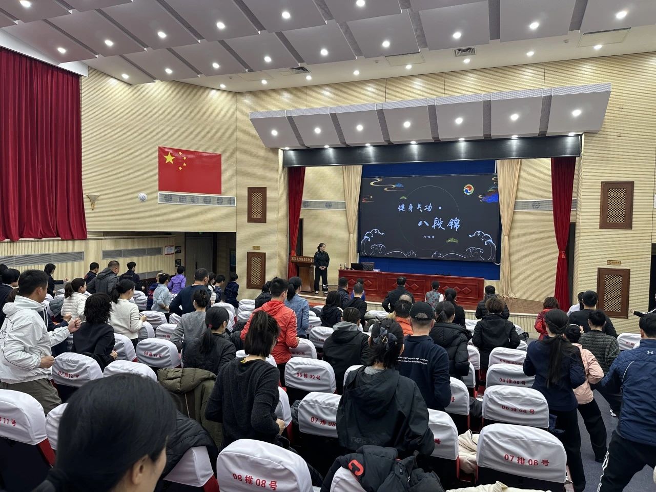 best365英国在线体育