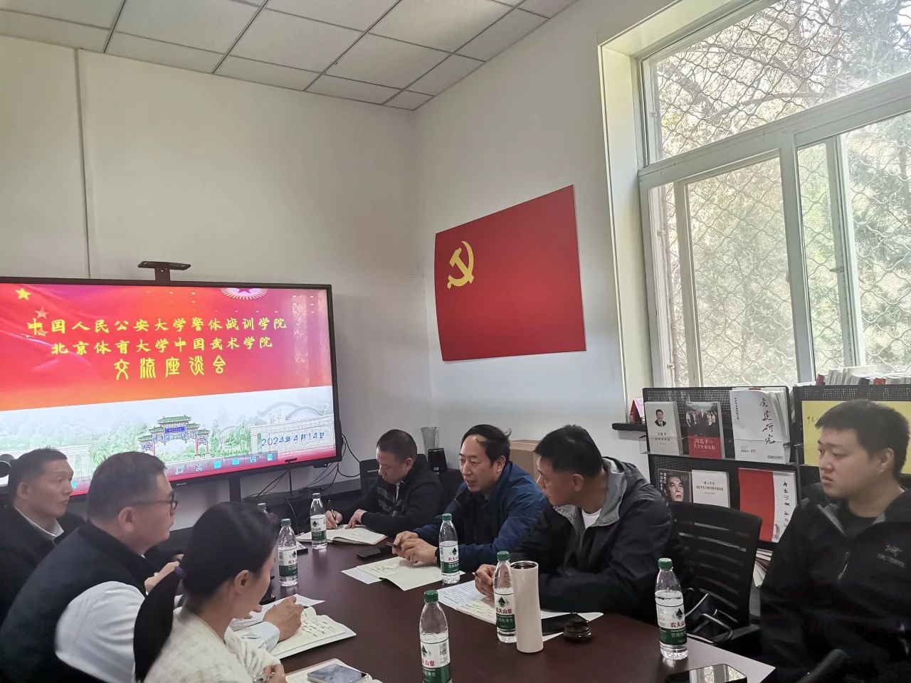 best365英国在线体育