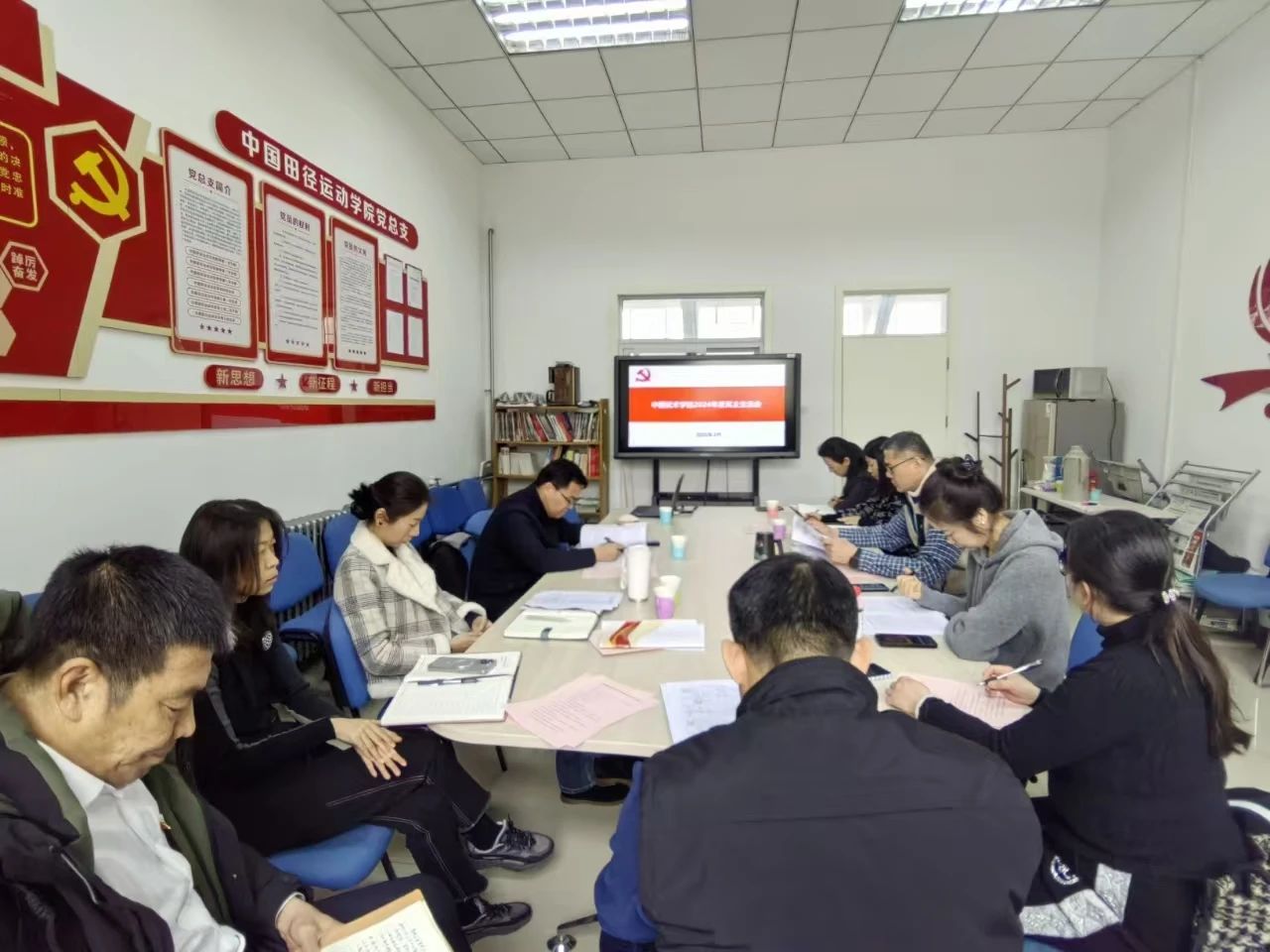 best365英国在线体育