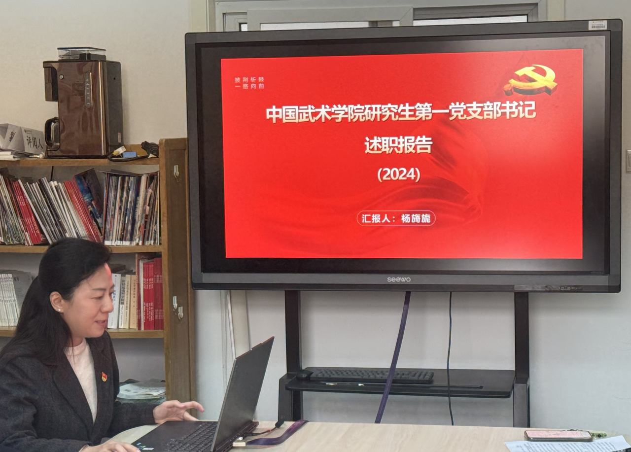 best365英国在线体育