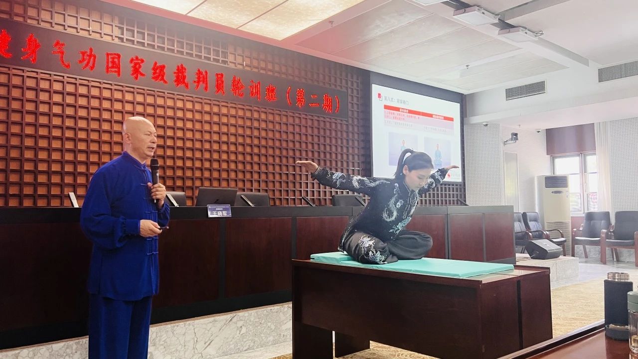 best365英国在线体育