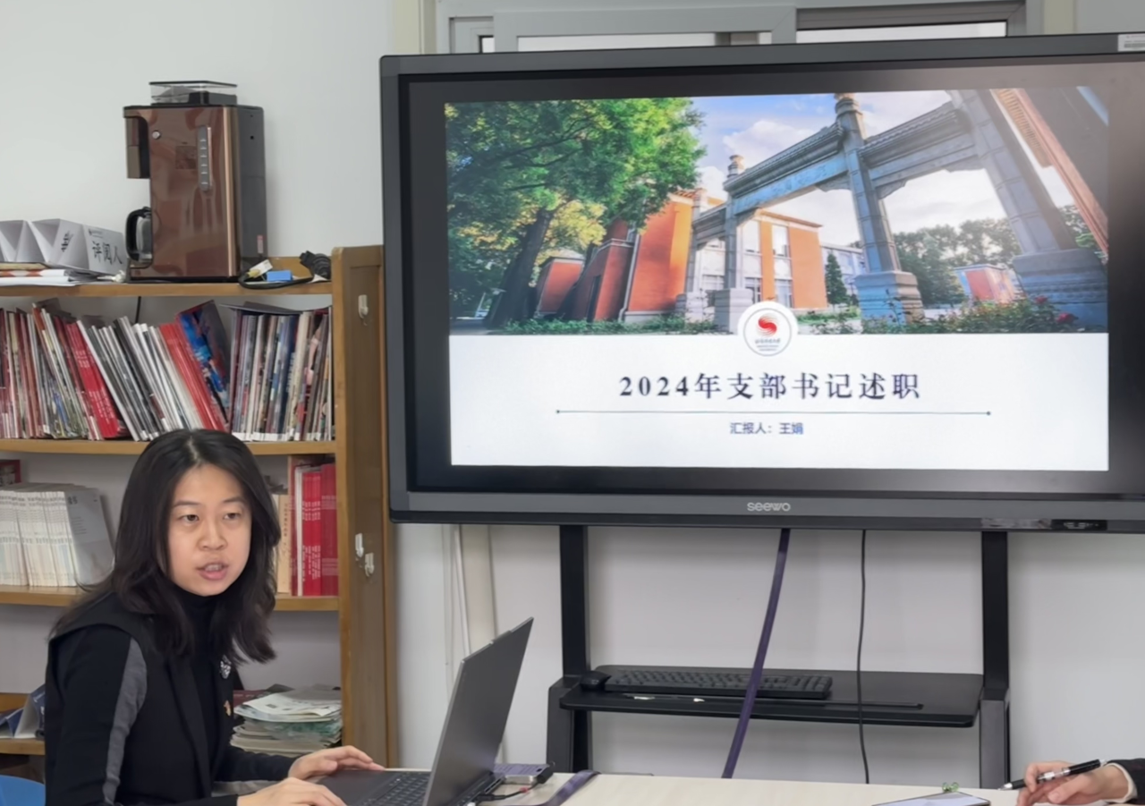 best365英国在线体育