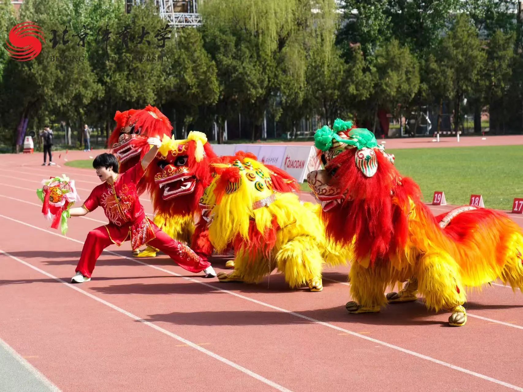 best365英国在线体育