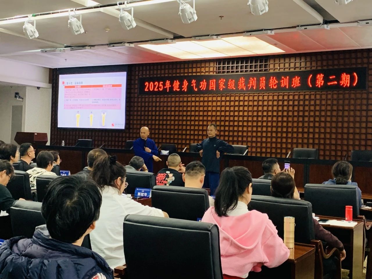 best365英国在线体育