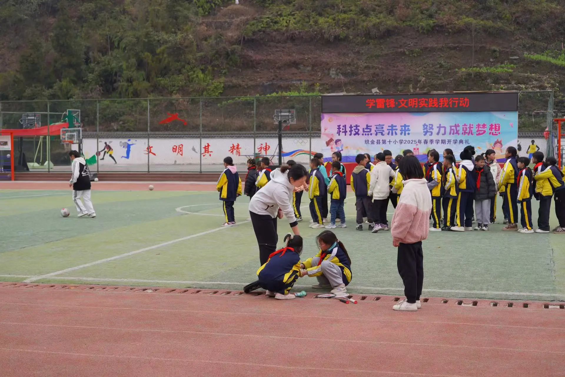 best365英国在线体育