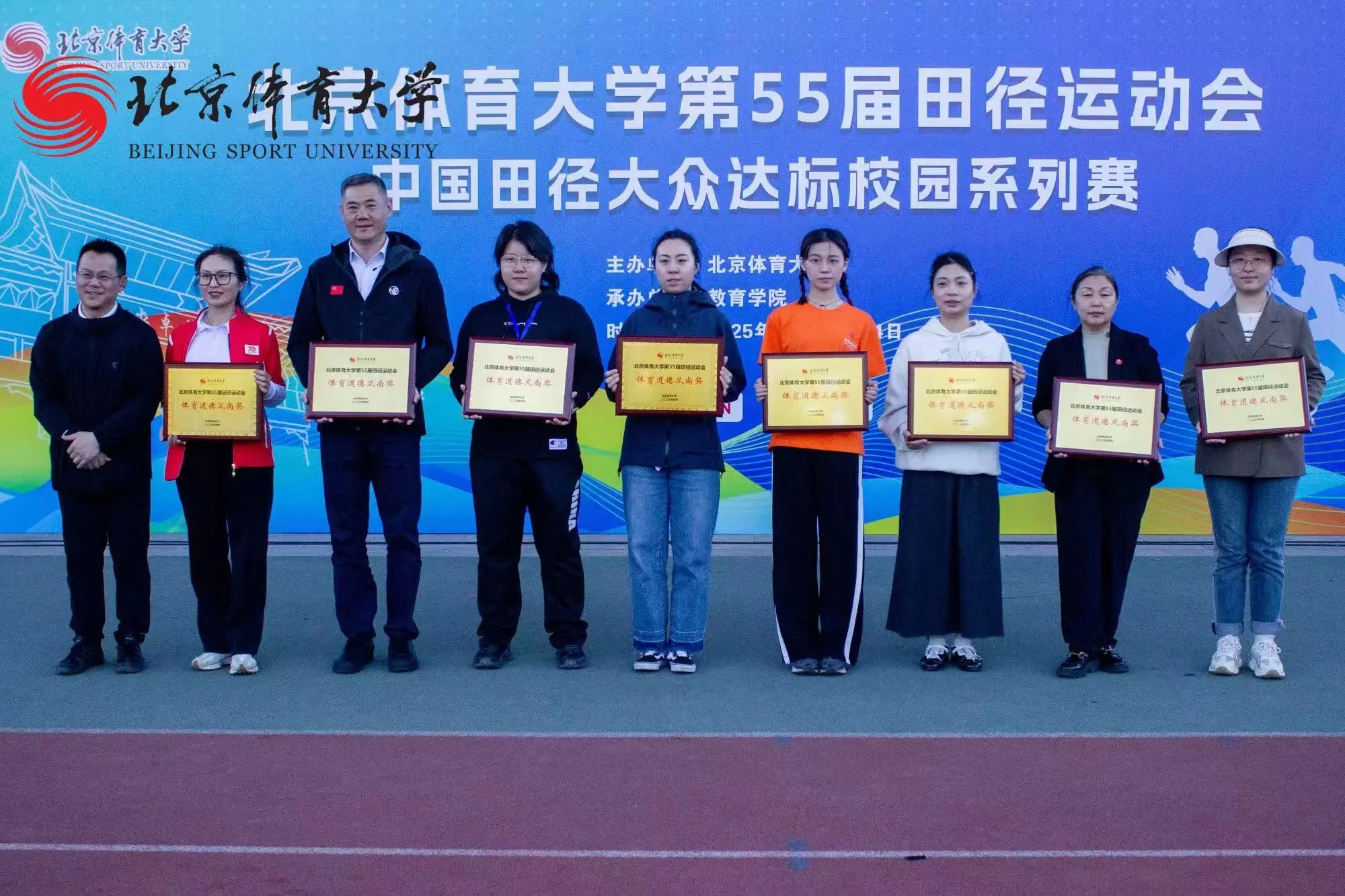 best365英国在线体育