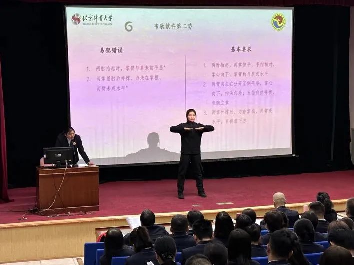 best365英国在线体育