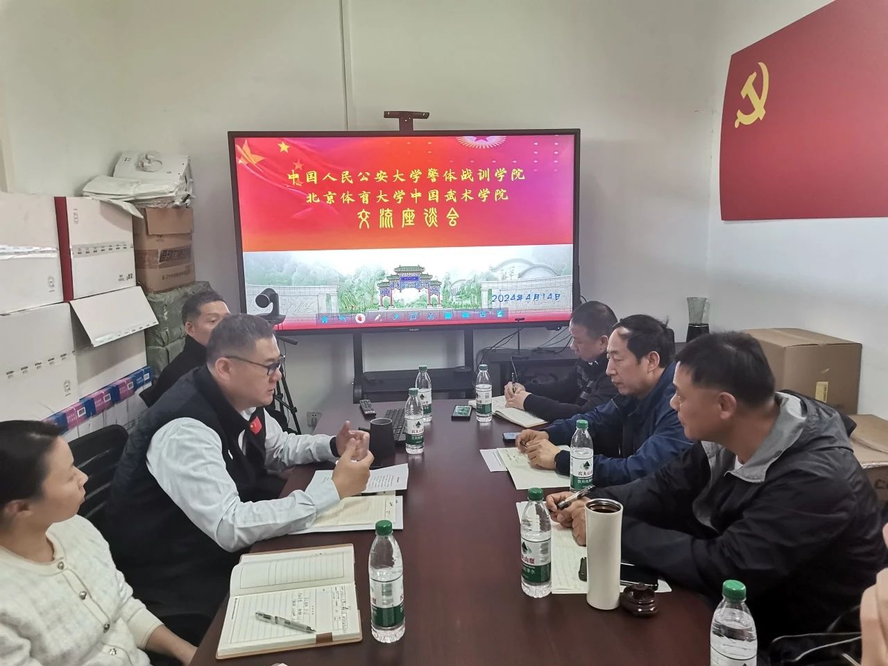 best365英国在线体育