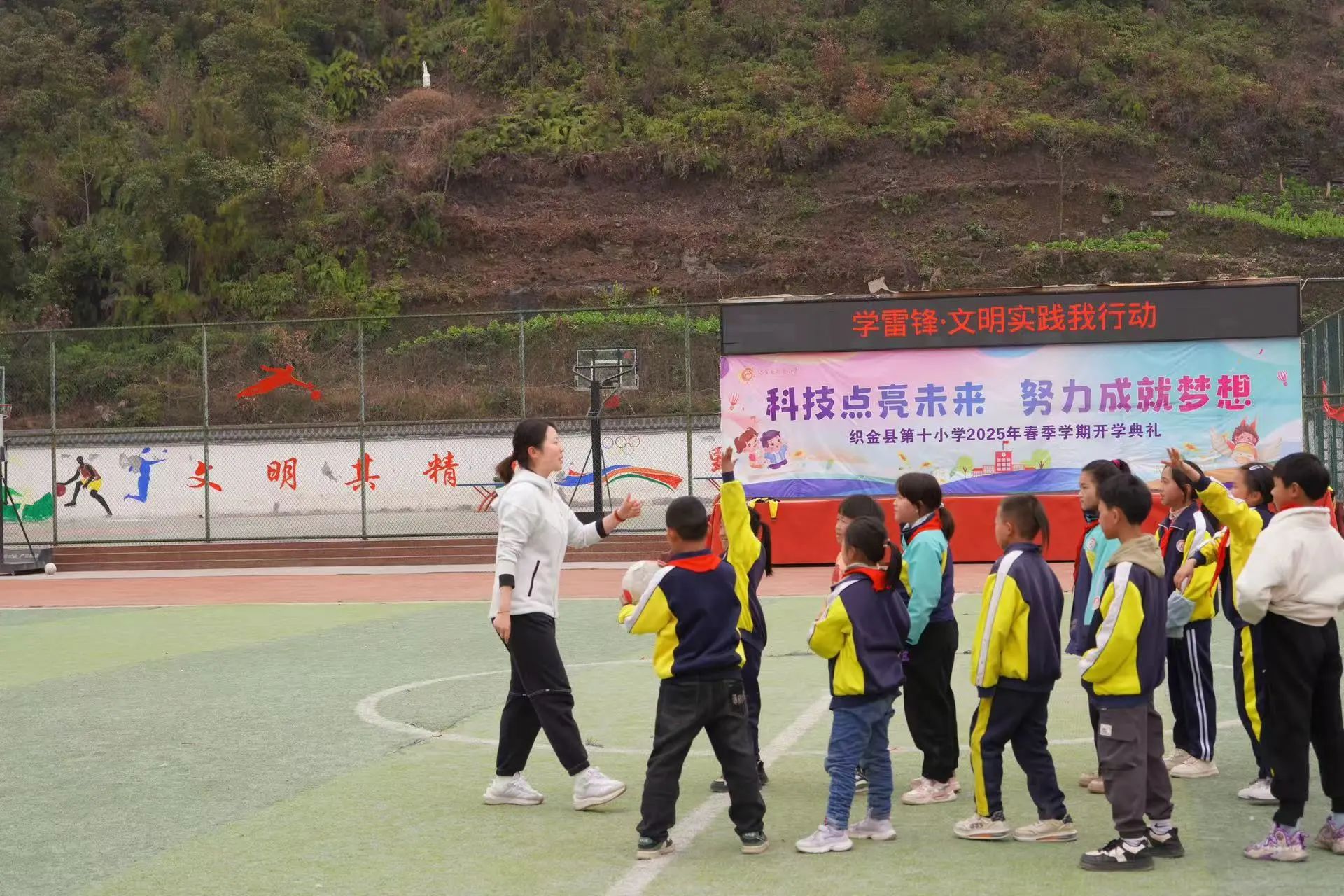 best365英国在线体育