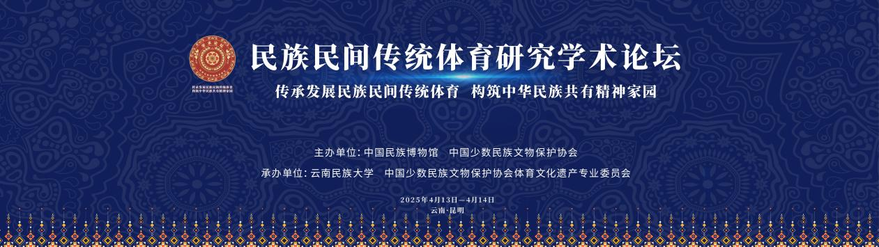 best365英国在线体育