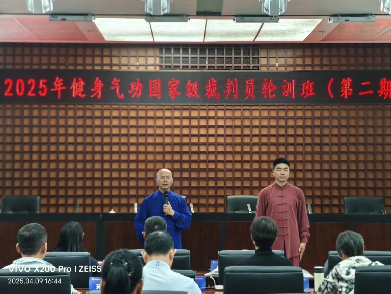 best365英国在线体育