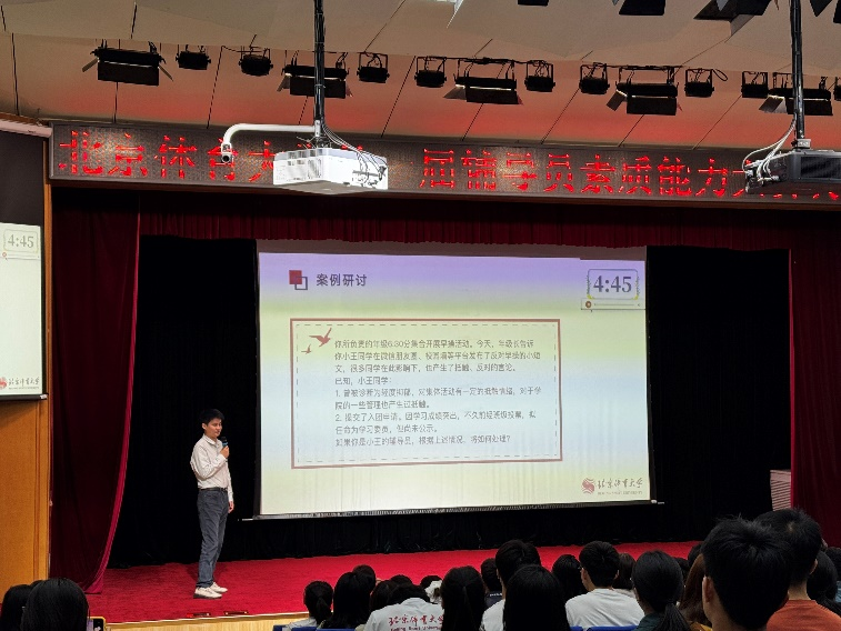 best365英国在线体育