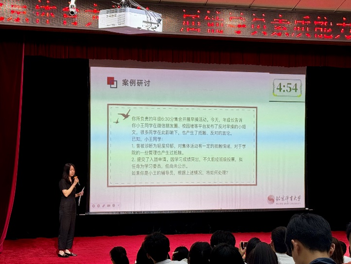 best365英国在线体育