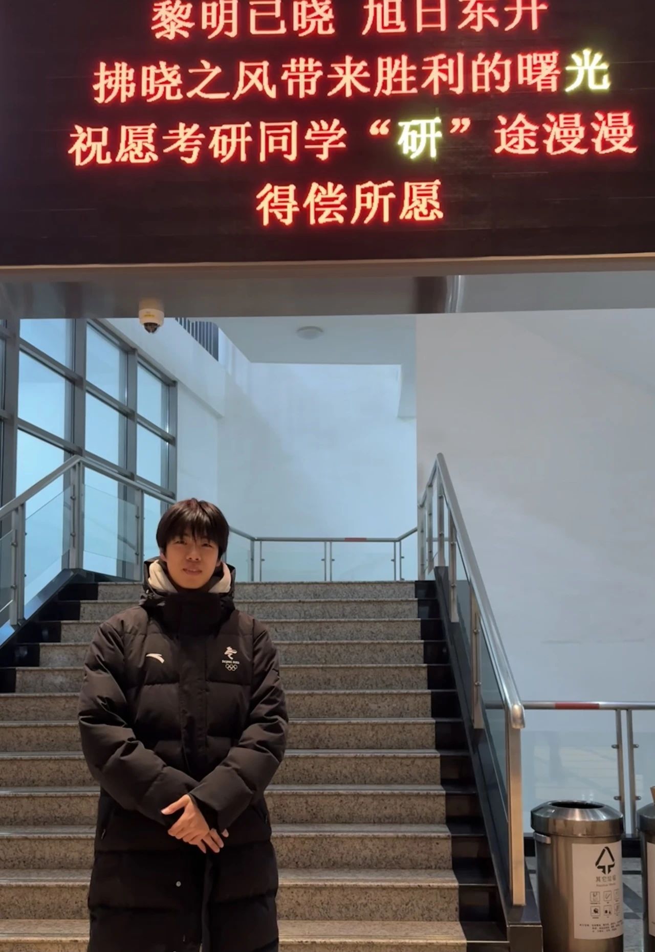 best365英国在线体育