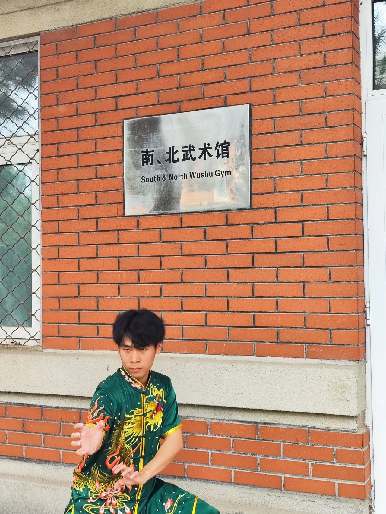 best365英国在线体育