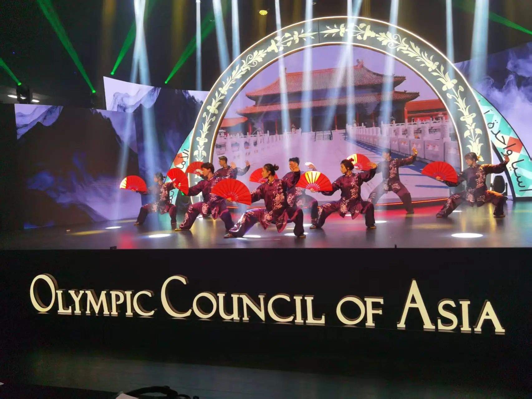 best365英国在线体育