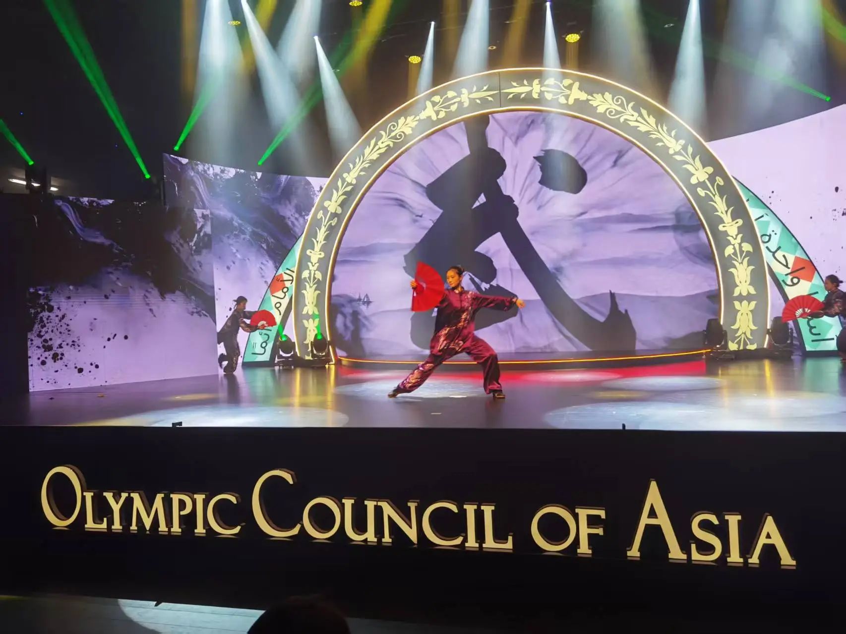 best365英国在线体育