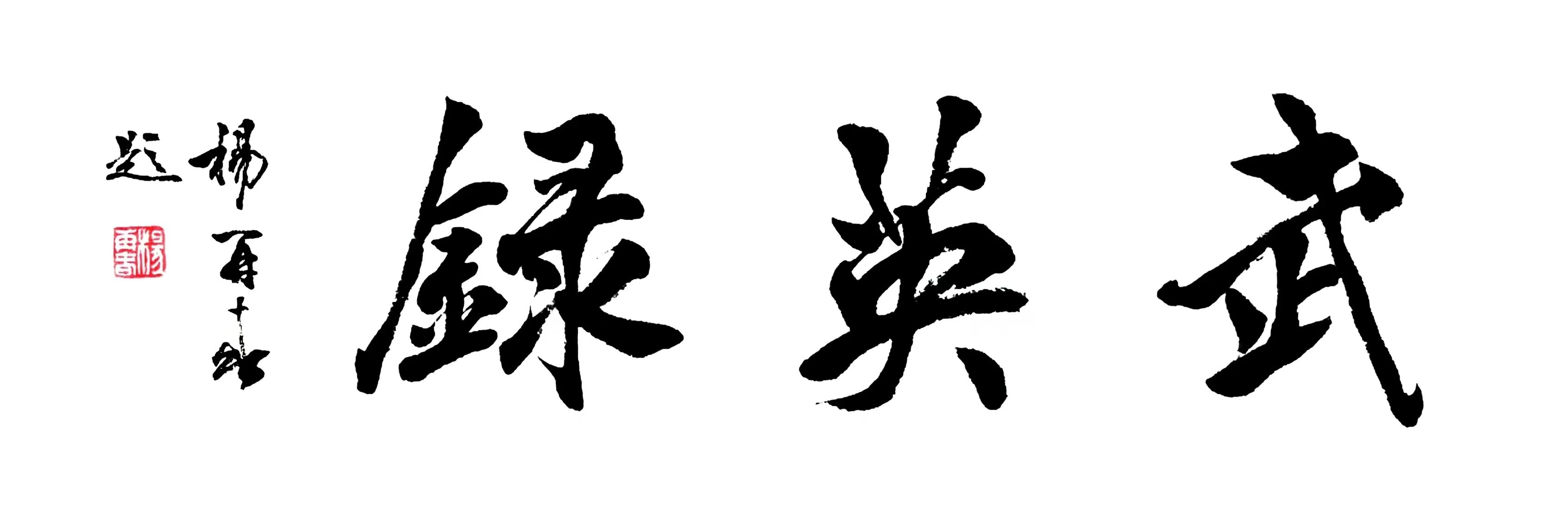 best365英国在线体育