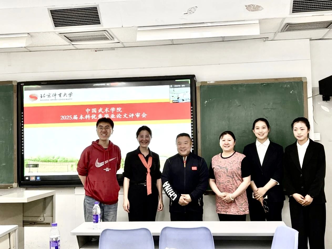 best365英国在线体育