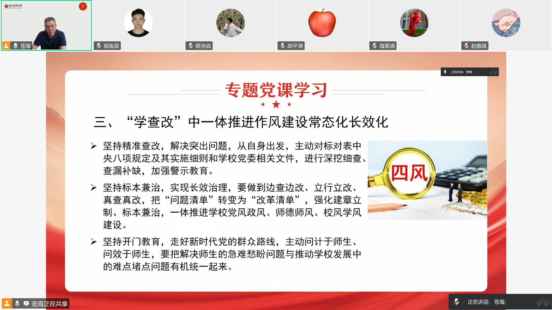 best365英国在线体育