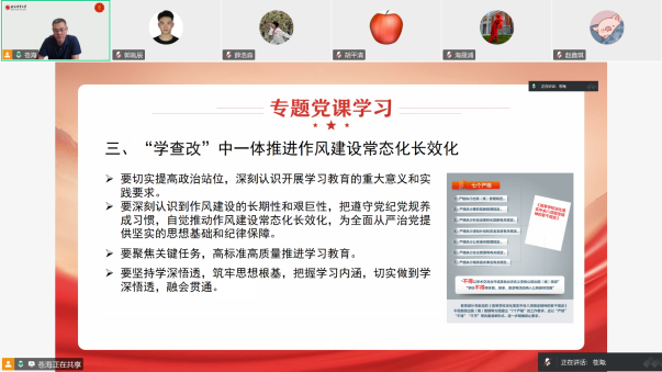 best365英国在线体育