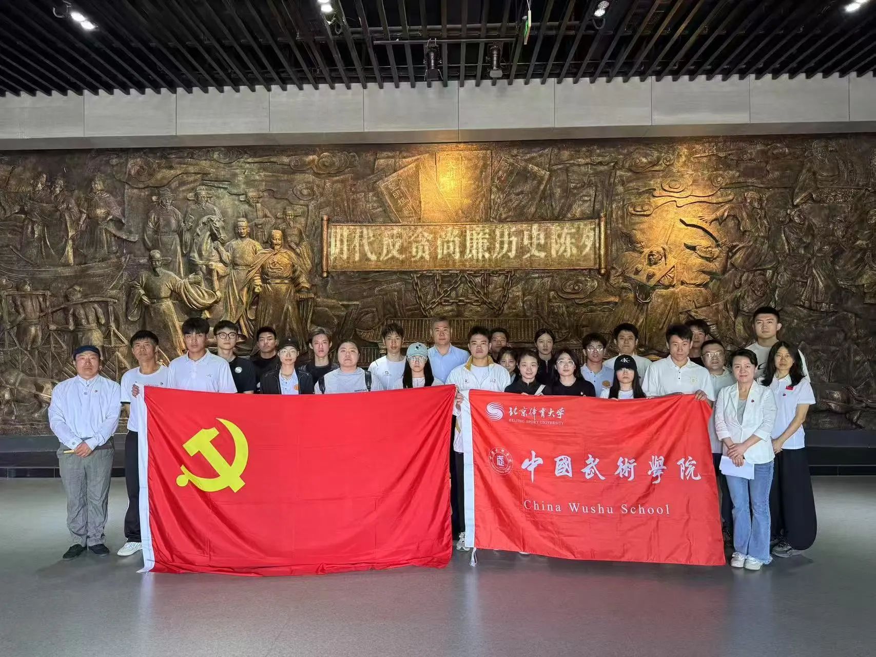 best365英国在线体育