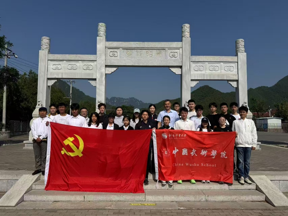 best365英国在线体育