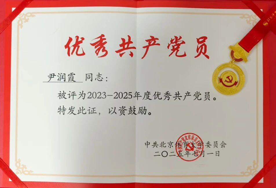 best365英国在线体育