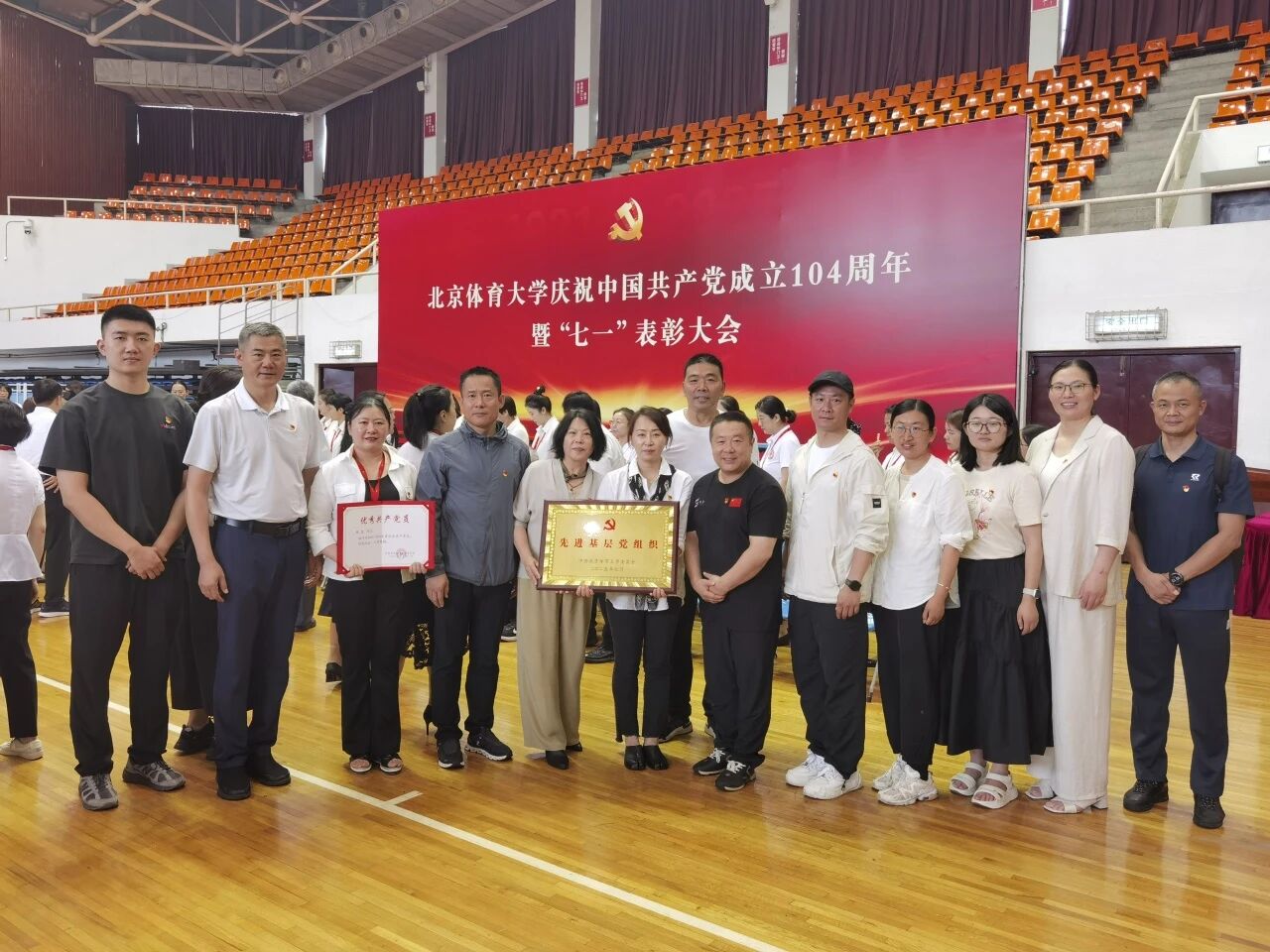 best365英国在线体育