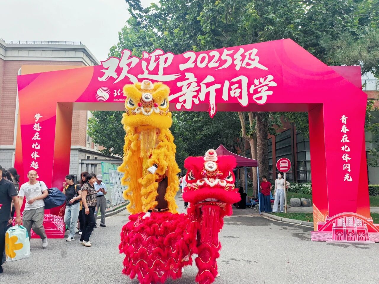 best365英国在线体育