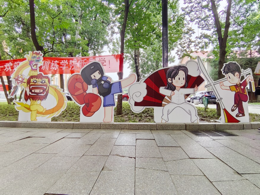 best365英国在线体育