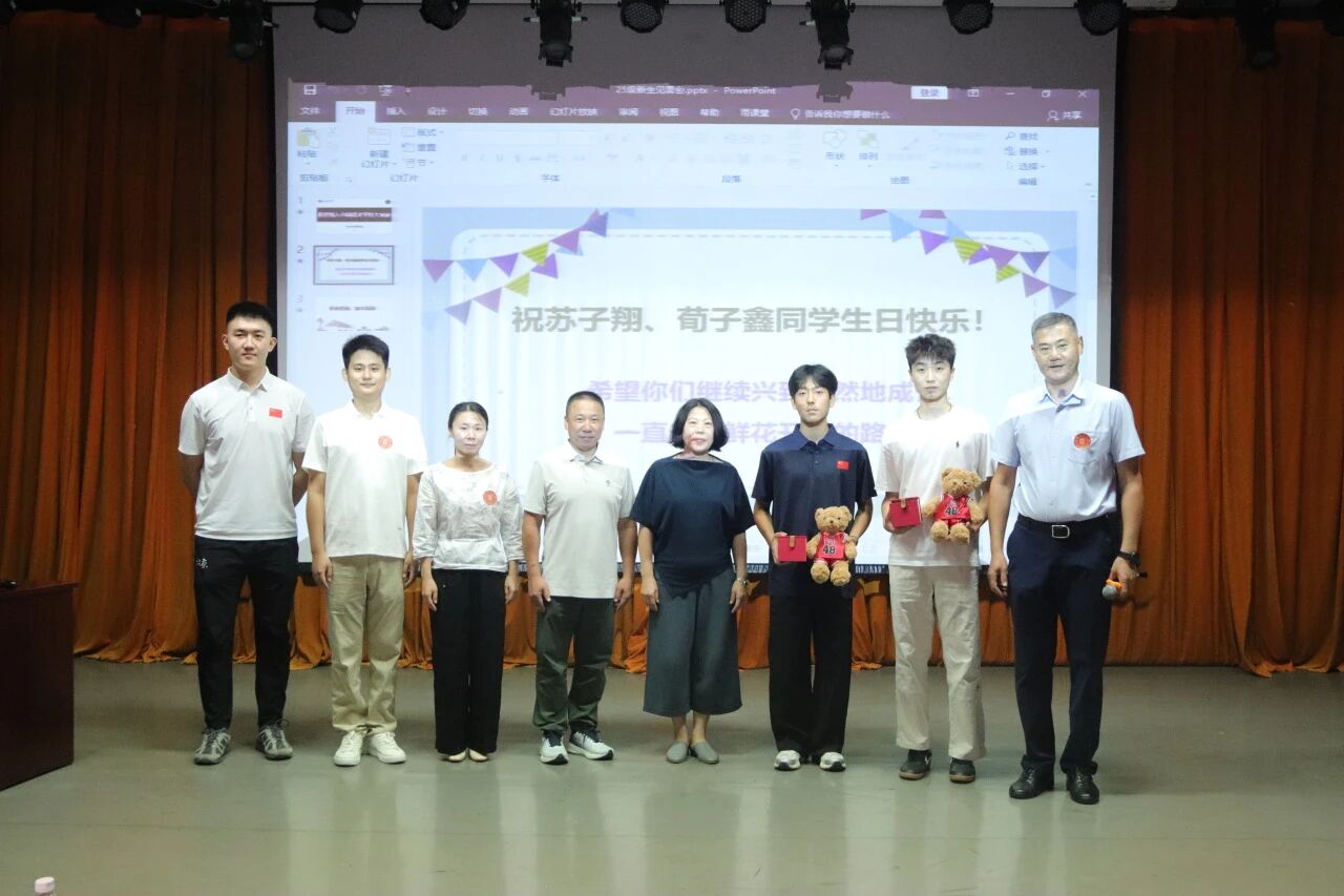 best365英国在线体育