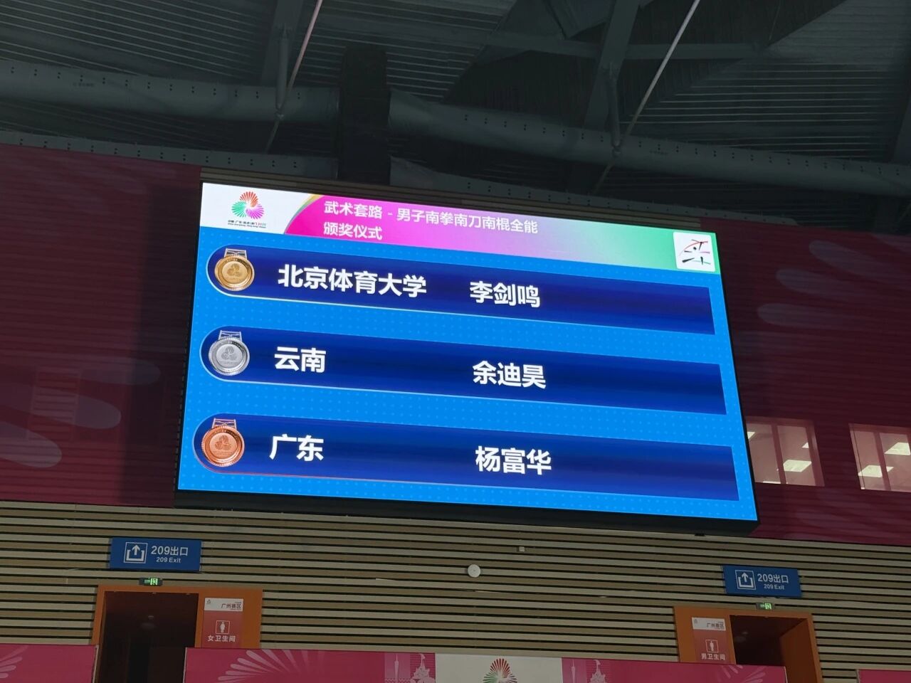 best365英国在线体育