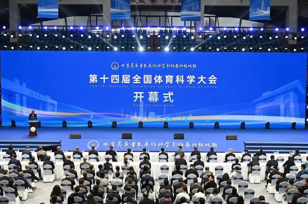 best365英国在线体育