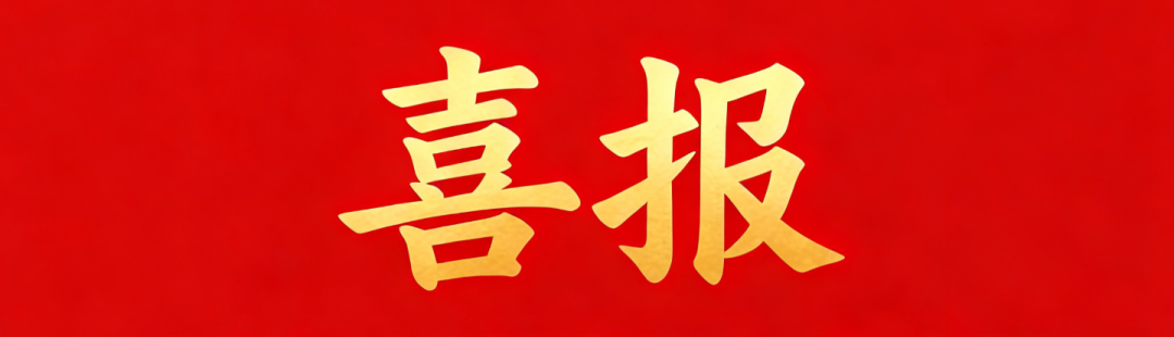 best365英国在线体育