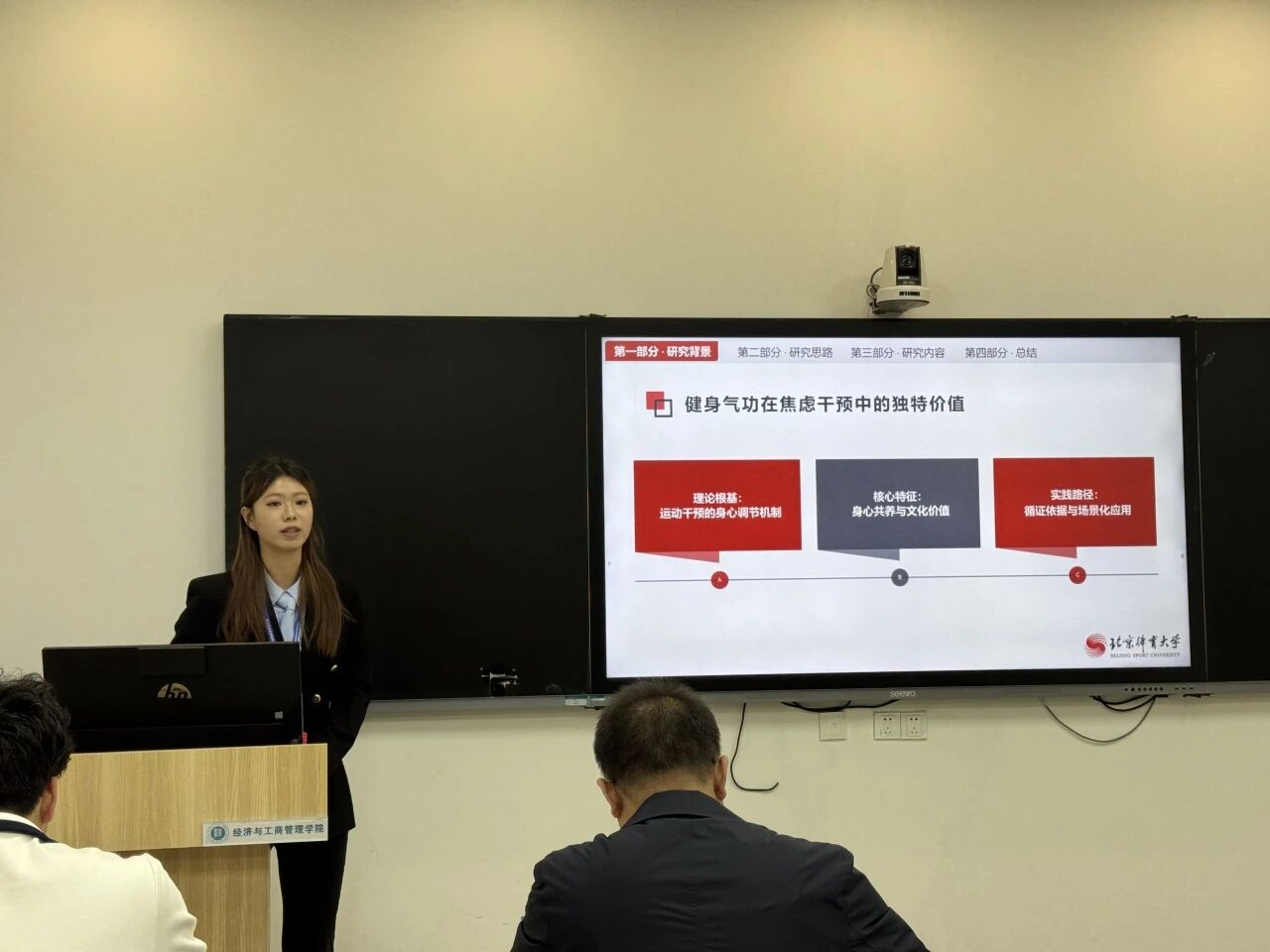 best365英国在线体育